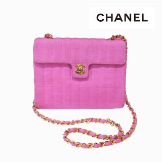 シャネル(CHANEL)のシャネル ◆ ピンク マトラッセ ゴールドチェーン ヴィンテージショルダーバッグ(ショルダーバッグ)