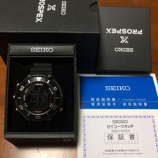 セイコー(SEIKO)のSEIKO プロスペックス (腕時計(デジタル))