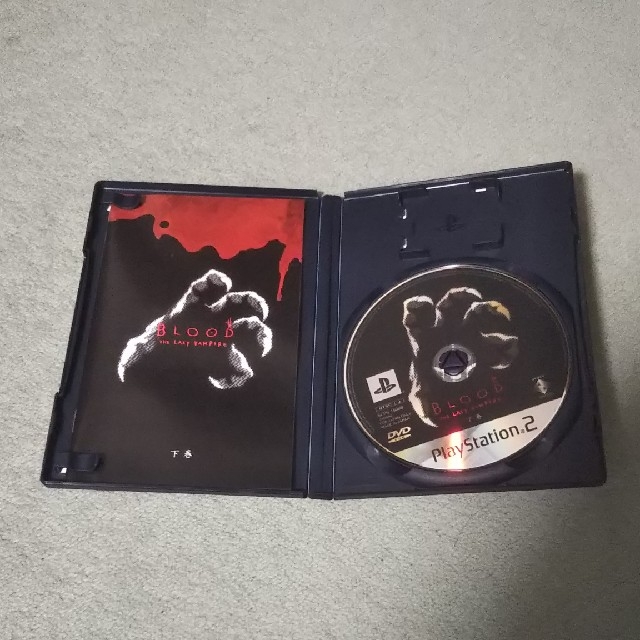 PS2 BLOOD THE LAST VAMPIRE 上巻 下巻 セット エンタメ/ホビーのゲームソフト/ゲーム機本体(家庭用ゲームソフト)の商品写真