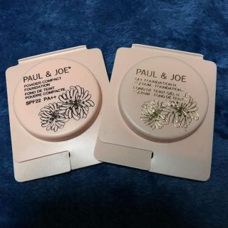 ポールアンドジョー(PAUL & JOE)のPaul&Joe 試供品(サンプル/トライアルキット)