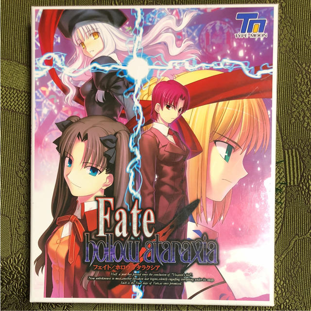 【未開封】Fate/hollow ataraxia 初回版 Windows版