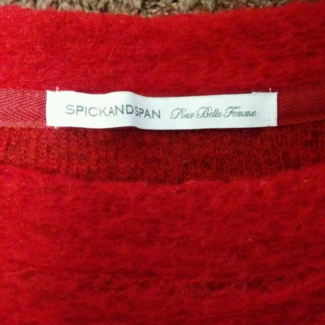 Spick & Span(スピックアンドスパン)のSPICK AND SPAN　2枚セット レディースのトップス(ニット/セーター)の商品写真