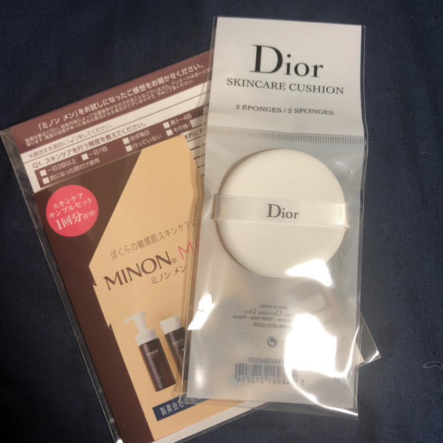 Dior(ディオール)のディオール クッションファンデ パフ コスメ/美容のベースメイク/化粧品(ファンデーション)の商品写真