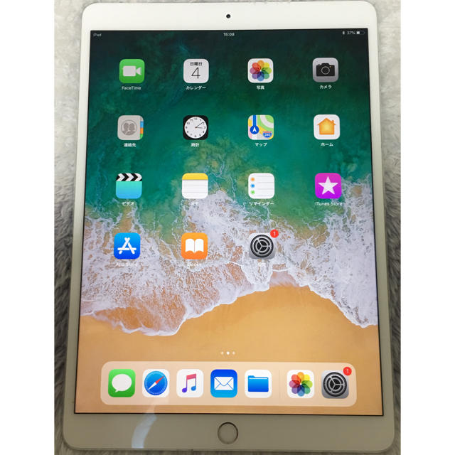 Apple(アップル)のiPad Pro 10.5 64GB シルバー WiFiモデル  スマホ/家電/カメラのPC/タブレット(タブレット)の商品写真