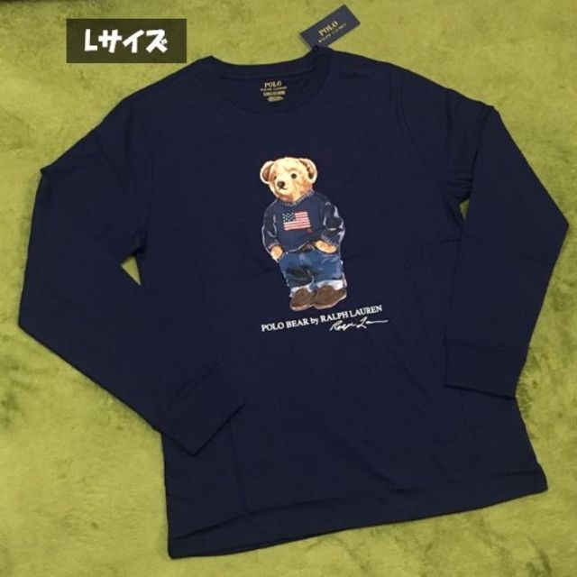 大人も着られる！ラルフローレン ポロベア ロングTシャツ ネイビーLサイズ 02