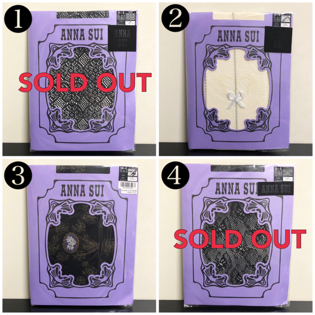 ANNA SUI(アナスイ)の【ANNA SUI】アナスイ ストッキング  タイツ レディースのレッグウェア(タイツ/ストッキング)の商品写真