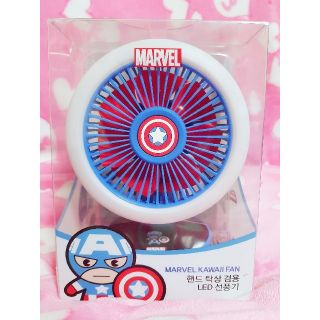 マーベル(MARVEL)のマーベル ハンディ扇風機 - Ver. Captain America(扇風機)