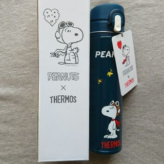 サーモス(THERMOS)のサーモス スヌーピー スリムボトル 400ml(タンブラー)