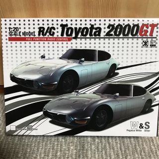 ラジコン(シルバー)TOYOTA 2000GT(ホビーラジコン)