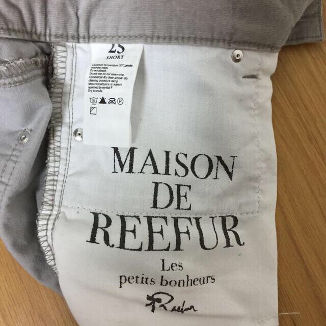 MAISON DE REEFURパンツ