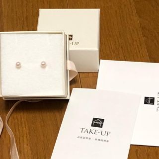 テイクアップ(TAKE-UP)の［TAKE-UP］アコヤパールピアス(ピアス)