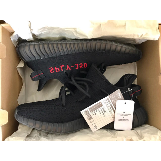 新作モデル V2 350 BOOST YEEZY adidas - adidas BRED 美品 28.5