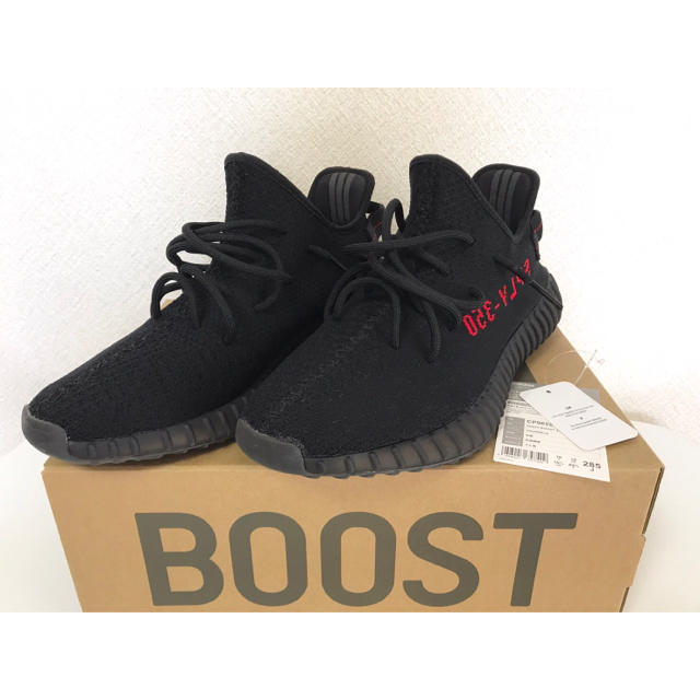 adidas(アディダス)のadidas YEEZY BOOST 350 V2 BRED 28.5㎝ 美品 メンズの靴/シューズ(スニーカー)の商品写真