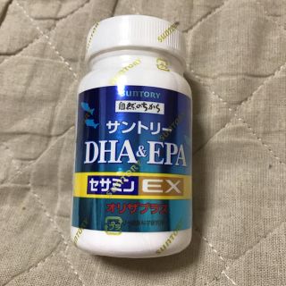 DHA&EPA(その他)