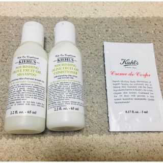 キールズ(Kiehl's)のキールズ シャンプー&コンディショナー(シャンプー)