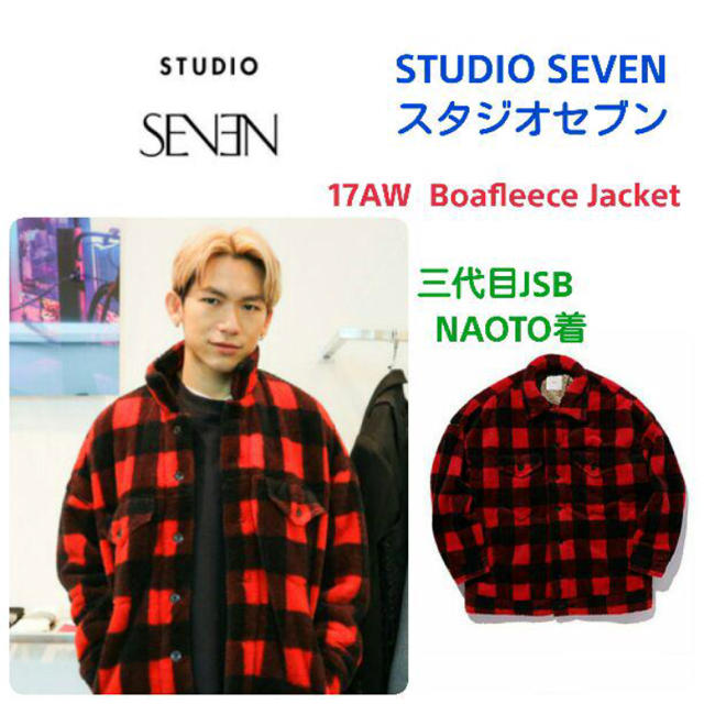 24karats - STUDIO SEVEN ボアフリースジャケットの通販 by SEVEN's ...