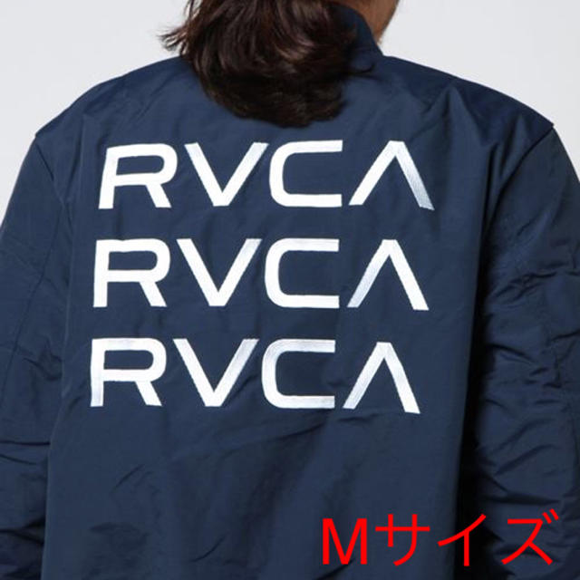 【公式】 - RVCA RVCA 完売品  MA-1 ルーカ ブルゾン