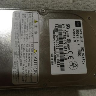 トウシバ(東芝)の2.5HDD ide 543MB(PCパーツ)