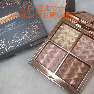 ローラメルシエ(laura mercier)の☆ローラメルシエ ☆マジックアワーフェイスイルミネーターパレット(フェイスカラー)