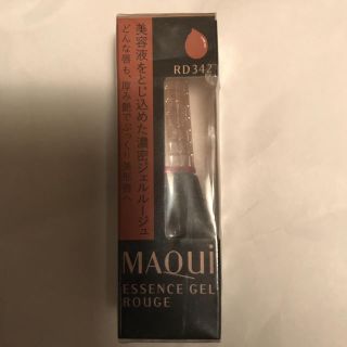 マキアージュ(MAQuillAGE)のマキアージュ エッセンスジェルルージュ RD342(リップグロス)