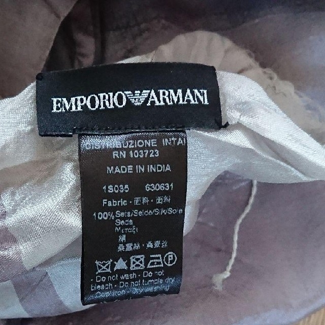 Emporio Armani(エンポリオアルマーニ)のエンポリオ・アルマーニ ストール メンズのファッション小物(ストール)の商品写真