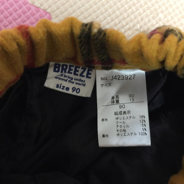 BREEZE(ブリーズ)のBREEZE 90サイズ ショートパンツ  秋冬物 キッズ/ベビー/マタニティのキッズ服女の子用(90cm~)(パンツ/スパッツ)の商品写真