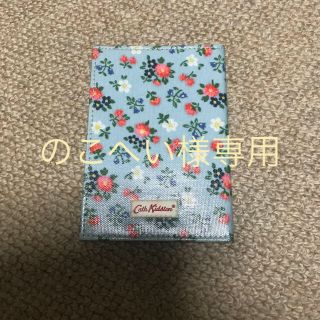 キャスキッドソン(Cath Kidston)のキャスキットソン パスポートケース(旅行用品)