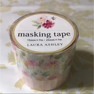 ローラアシュレイ(LAURA ASHLEY)の＊新品未使用＊ ローラアシュレイ  マスキングテープ(テープ/マスキングテープ)