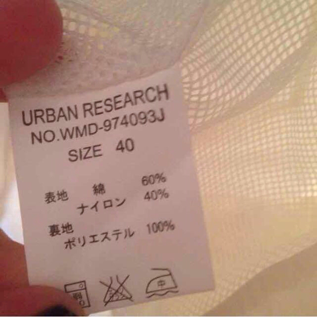 URBAN RESEARCH(アーバンリサーチ)のURBAN RESEARCH ナイロンP レディースのジャケット/アウター(スカジャン)の商品写真