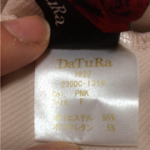 DaTuRa(ダチュラ)のDaTuRa  ダチュラ　ミニスカート レディースのスカート(ミニスカート)の商品写真