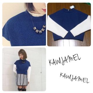 カウイジャミール(KAWI JAMELE)のkawijamele  ダイバートップス(カットソー(長袖/七分))