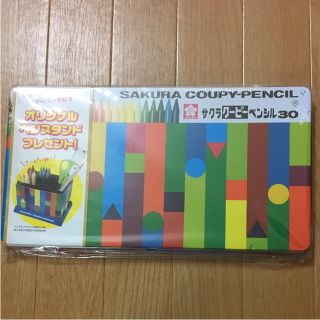 サクラクレパス(サクラクレパス)のサクラクーピーペンシル30  yky様専用(クレヨン/パステル)