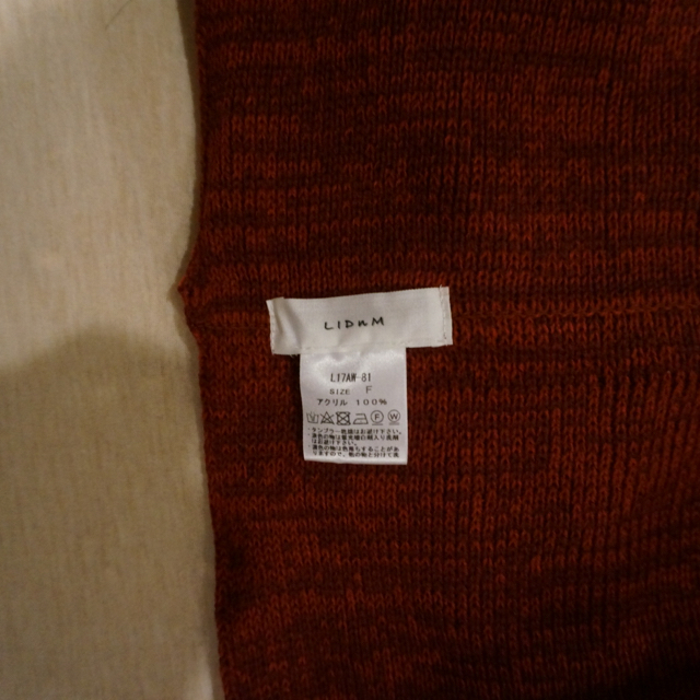 HARE(ハレ)のリドム スヌード メンズのファッション小物(マフラー)の商品写真
