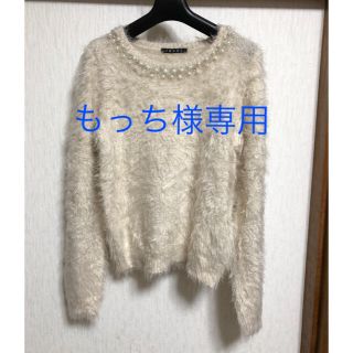 イング(INGNI)のイング ビジュー付きフェザーニット(ニット/セーター)