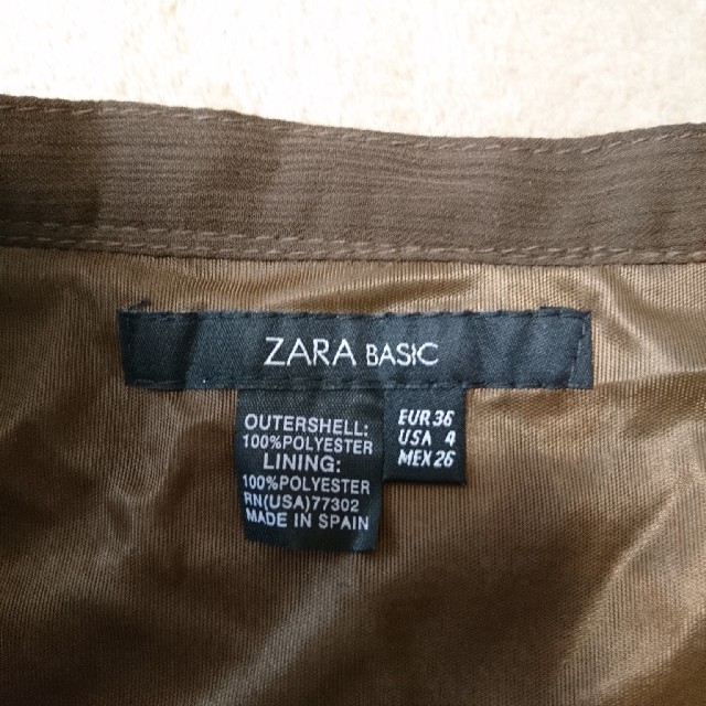 ZARA(ザラ)のzara スカート レディースのスカート(ひざ丈スカート)の商品写真