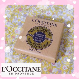 ロクシタン(L'OCCITANE)の*送料込* シアソープ 半額！！(その他)