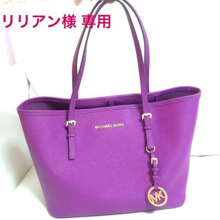 マイケルコース(Michael Kors)のMichaelKors正規品bag(トートバッグ)