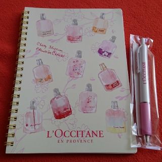 ロクシタン(L'OCCITANE)のお値下げしました☆ロクシタン ノートセット☆(ノート/メモ帳/ふせん)