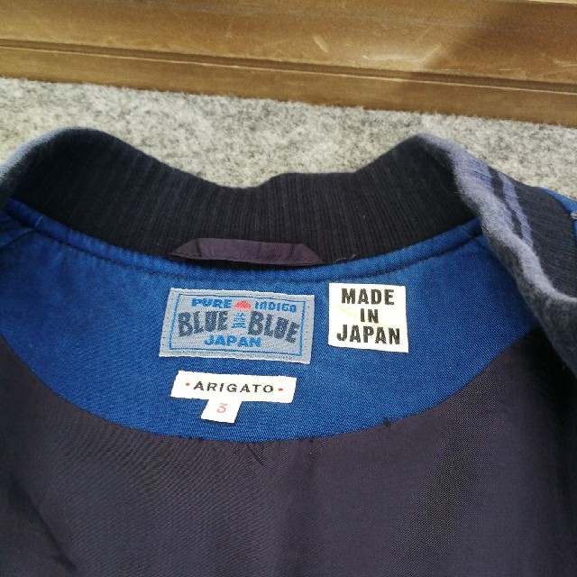 BLUE BLUE(ブルーブルー)のブルーブルージャパン　インディゴリヨセルスカジャン メンズのジャケット/アウター(スカジャン)の商品写真
