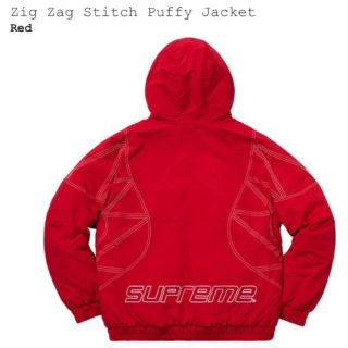 シュプリーム(Supreme)のsupreme zig zag stitch puffy  jacket S(ダウンジャケット)