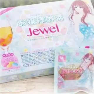 お嬢様酵素jewel(ダイエット食品)