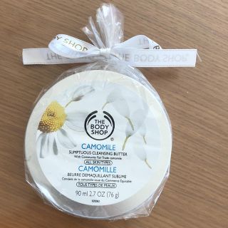 ザボディショップ(THE BODY SHOP)のTHE BODY SHOP クレンジングバターCA クレンジング料(クレンジング/メイク落とし)