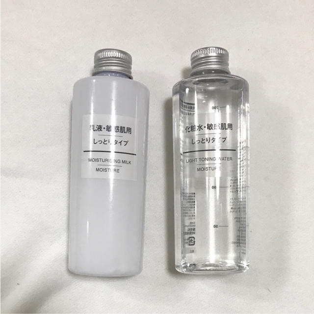 MUJI (無印良品)(ムジルシリョウヒン)の無印良品 コスメ/美容のスキンケア/基礎化粧品(化粧水/ローション)の商品写真