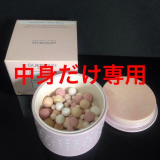 ゲラン(GUERLAIN)のゲラン メテオリットビーユ バースデーキャンドルパール(フェイスパウダー)