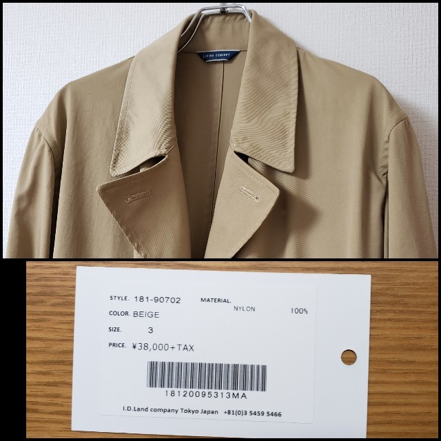 UNUSED(アンユーズド)のliving concept "all weather coat"トレンチコート メンズのジャケット/アウター(トレンチコート)の商品写真