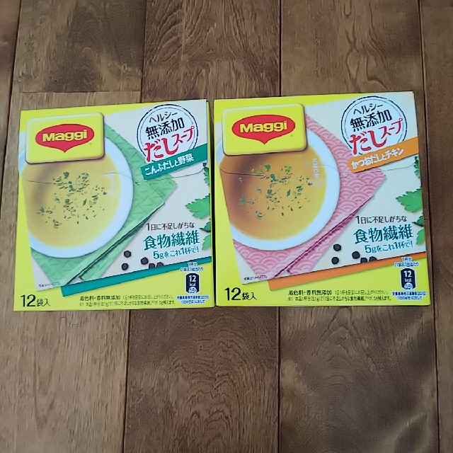 Nestle(ネスレ)のネスレ スープ 食品/飲料/酒の食品(その他)の商品写真