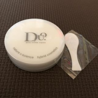 DUO クレンジングバーム ２０g(クレンジング/メイク落とし)