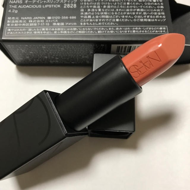 NARS(ナーズ)のNARS オーディシャス リップ 2828 コスメ/美容のベースメイク/化粧品(口紅)の商品写真