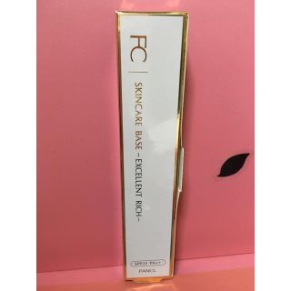 ファンケル(FANCL)のファンケル スキンケアベース エクセレントリッチ(化粧下地)