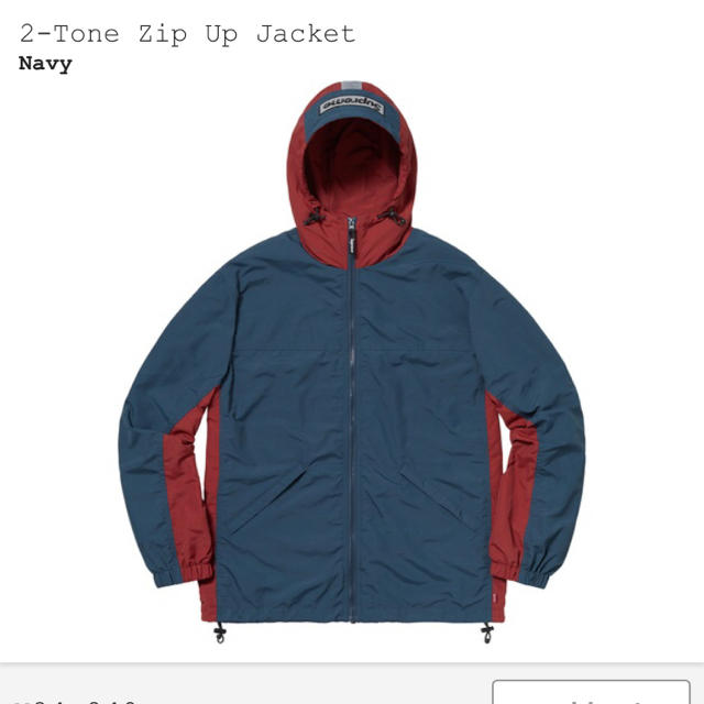 Supremeの商品名商品名：2-Tone Zip Up Jacket